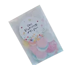 GC stickers, label, doosjes, zakjes (5).webp